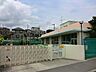 周辺：幼稚園・保育園 600m 渋谷保育園