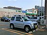 周辺：スーパー 1500m サミットストア府中若松店