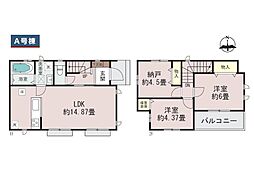 大和市福田 新築戸建 全2棟 A号棟