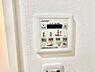 設備：■冬でも温かく、快適乾燥機能で湿気対策もバッチリ