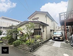 相模原市中央区青葉3丁目 中古戸建