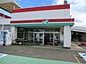 周辺：スーパー 261m ヨークフーズ田名店