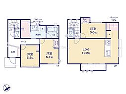 横浜市緑区東本郷6丁目 新築戸建 全3棟 2号棟