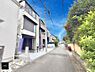 外観：■家族とのお出かけが楽しくなる環境です