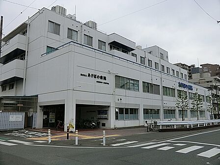 病院 1700m あけぼの病院