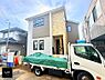 外観：1号棟  ■家族みんなが笑顔で過ごせる、安心感のある住まい