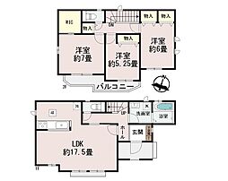 多摩市連光寺2丁目　新築戸建　全3棟　B号棟