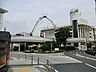 周辺：駅 4600m ＪＲ東海道本線他「戸塚」駅