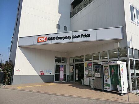 スーパー 440m オーケー西府店