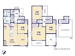鎌倉市今泉3丁目2期 新築戸建 全6棟 E号棟
