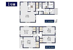 横浜市旭区さちが丘 新築戸建 全1棟 1号棟