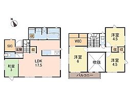 相模原市南区下溝 中古戸建