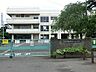 周辺：小学校 550m 町田市立小山小学校