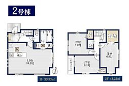 横浜市緑区中山6丁目 新築戸建 全1棟 2号棟