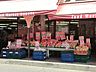 周辺：スーパー 600m なかや海老名店