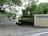 周辺：中学校 2300m 二宮町立二宮西中学校