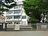 周辺：中学校 1600m 町田市立南大谷中学校