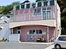 周辺：幼稚園・保育園 1040m 光明第七こども園
