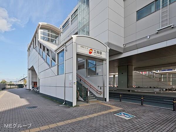 周辺を拡大表示