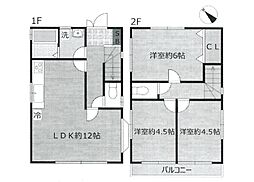 町田市上小山田町 中古戸建