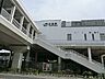 周辺：駅 4460m JR東海道線「辻堂」駅