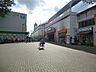 周辺：駅 1360m 小田急線「喜多見」駅