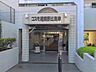 エントランス：■清潔感のあるエントランスは快適な毎日の始まりを演出します