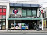 周辺：スーパー 230m ゆりストア生田店