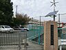 周辺：小学校 750m 横浜市立岡村小学校