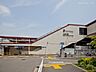 周辺：駅 1440m 相鉄本線「上星川」駅