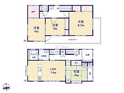 府中市四谷3丁目 中古戸建