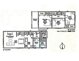 座間市四ツ谷第9 新築戸建 全2棟 2号棟