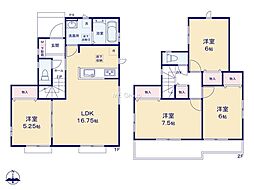 八王子市富士見町7丁目 新築戸建 全2棟 B号棟