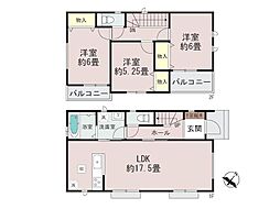 相模原市中央区東淵野辺1丁目 新築戸建 全3棟 A号棟