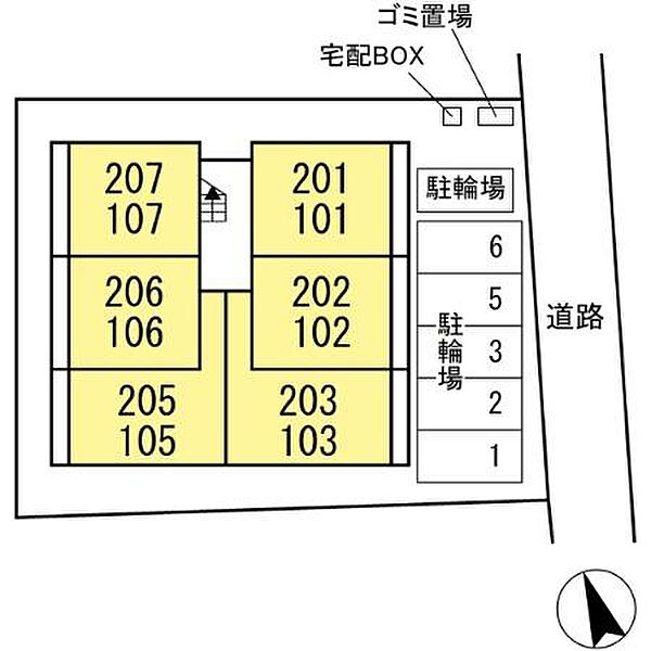 ベルカント 102｜千葉県習志野市谷津５丁目(賃貸アパート1LDK・1階・35.00㎡)の写真 その3