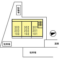 ボンヌールV 103 ｜ 千葉県習志野市藤崎２丁目9-15（賃貸アパート1LDK・1階・41.95㎡） その7