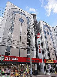 北大阪急行電鉄 江坂駅 徒歩7分