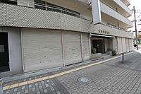 大阪府大阪市都島区東野田町2丁目：物件画像／株式会社エステートエージェンシー