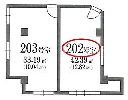 大阪市営御堂筋線 西中島南方駅 徒歩3分
