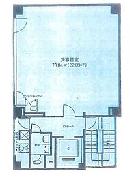 玉屋ビルの間取図画像