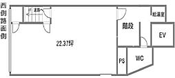 大阪市営御堂筋線 新大阪駅 徒歩3分