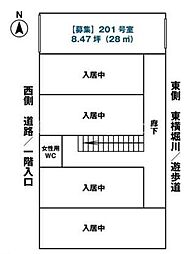 大阪市営堺筋線 北浜駅 徒歩7分