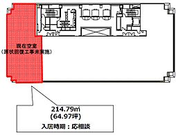 御堂筋グランタワーの間取図画像