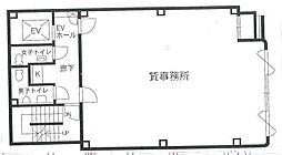 大阪市営千日前線 谷町九丁目駅 徒歩4分