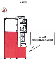 阪急京都本線 烏丸駅 徒歩4分