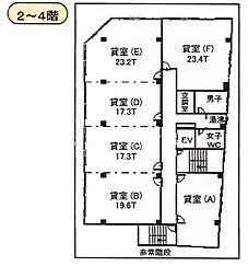 光栄ビル新館の間取図画像