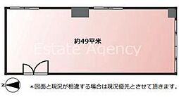 大三ビルの間取図画像