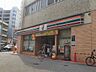 周辺：セブンイレブン 京都堀川四条店（216m）