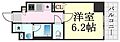 アスヴェル京都西七条2階6.1万円