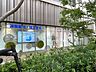 周辺：【歯科】晴海歯科・矯正歯科まで160ｍ